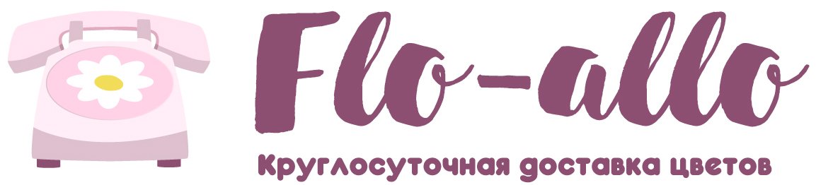 Flo-allo - Рузаевка